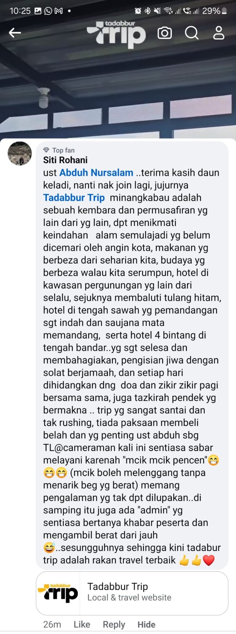 bf17e8fb-6a07-42a0-9ff6-3abf55a0fe2d