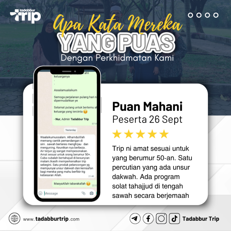 21_20251101_170024_0020