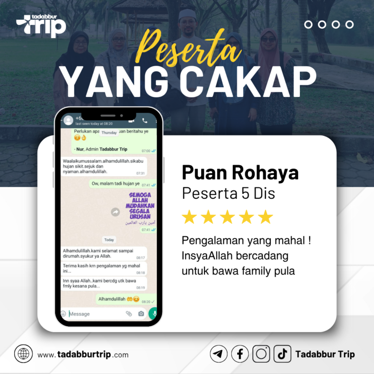 3_20251101_170023_0002