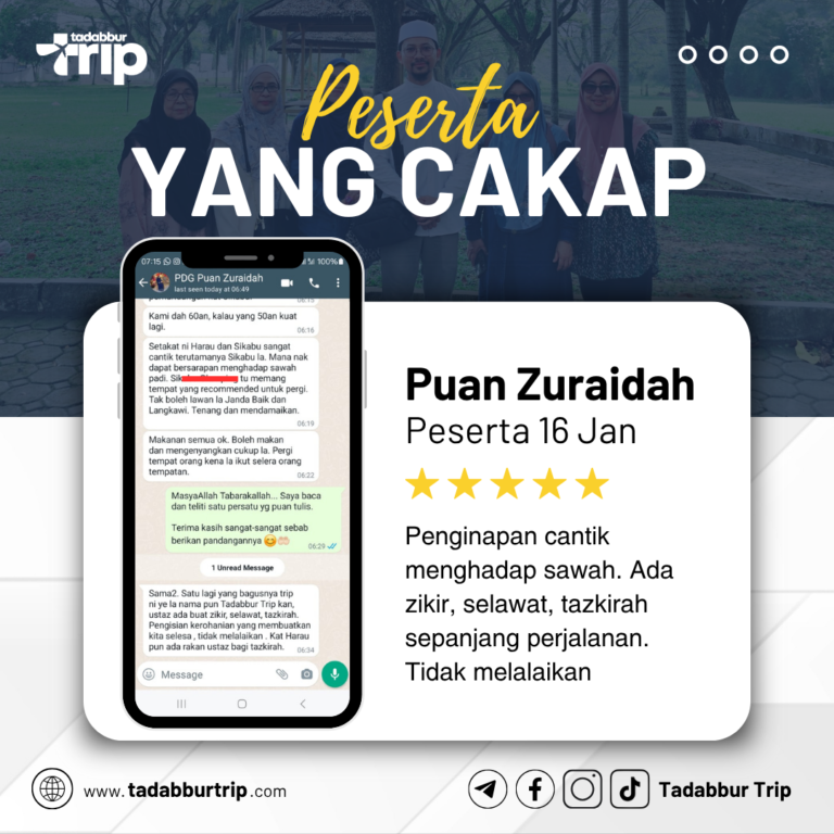 5_20251101_170023_0004