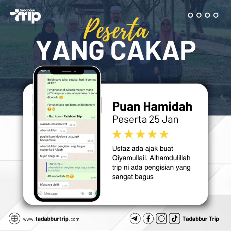 6_20251101_170023_0005