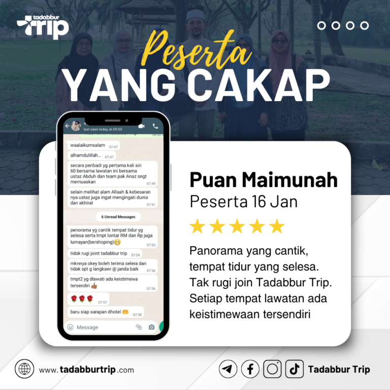 7_20251101_170023_0006